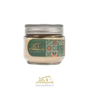 ادویه چیکن برگر شیشه‌ کوچک 130 گرمی